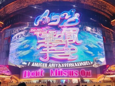 汇川商贸城223年展会时间新鲜出炉！不容错过！